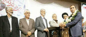 جشنواره کارآفرین برتر